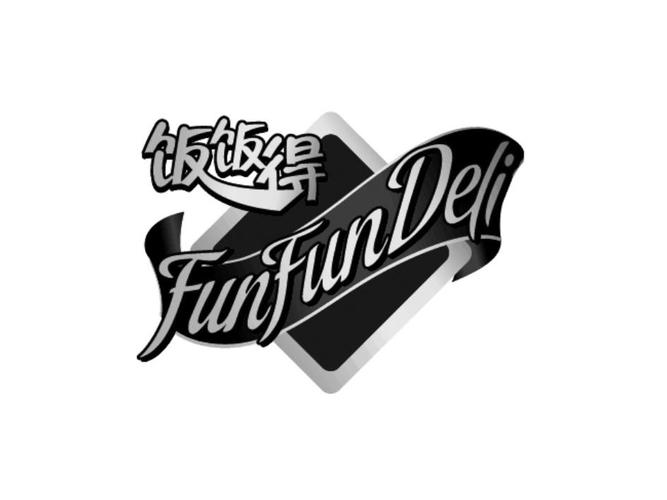 饭饭直装V8截图