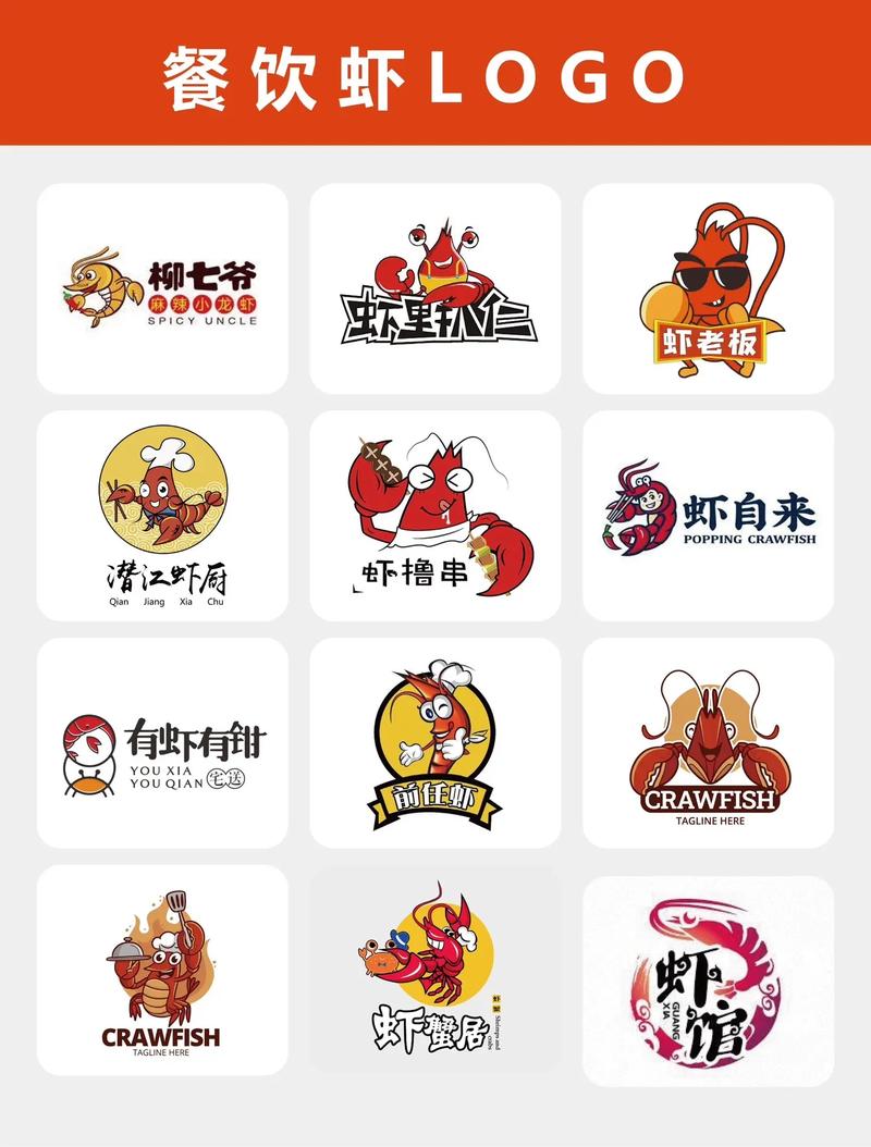 大头虾app截图