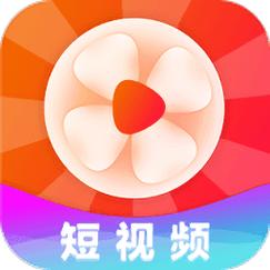 笔芯短视频极速版红包版图标