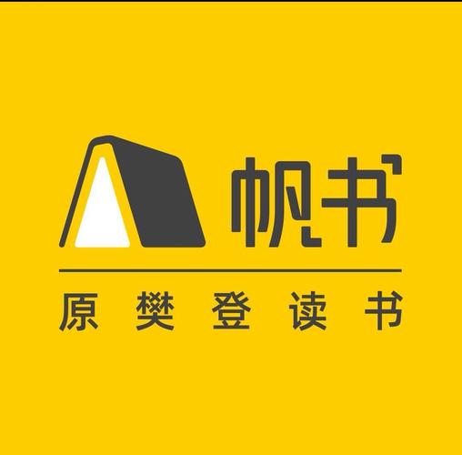 书友畅读2022最新版截图