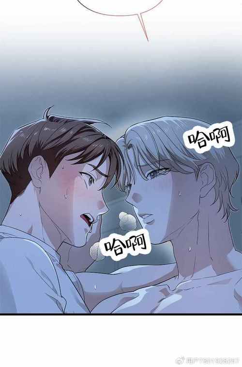 严选漫画页面在线看漫画旧版缩略图