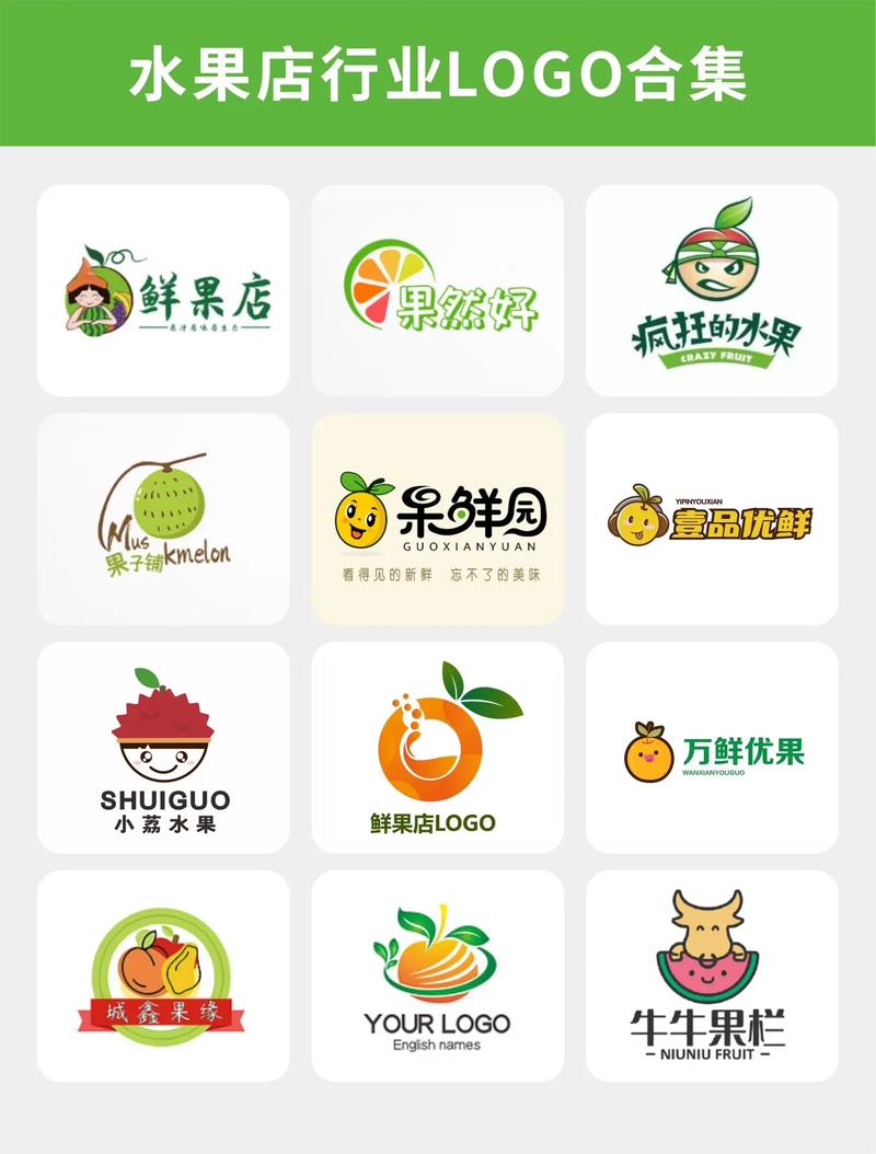 星球果园领水果版截图