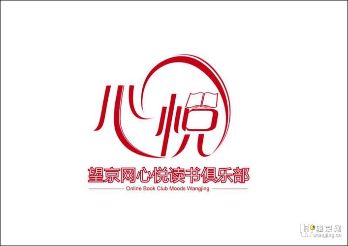 心悦阅读截图