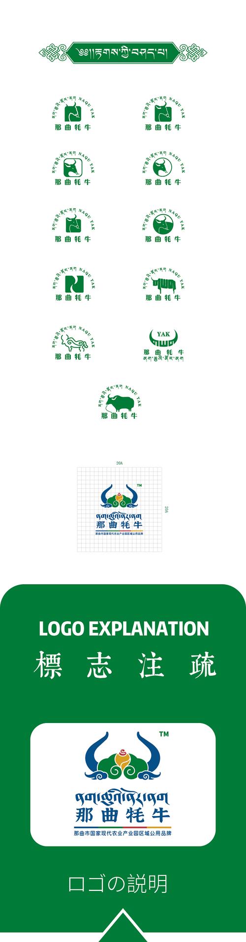 耗牛网app最新手机版截图
