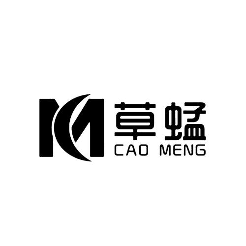 草蜢影院截图