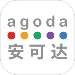 Agoda截图