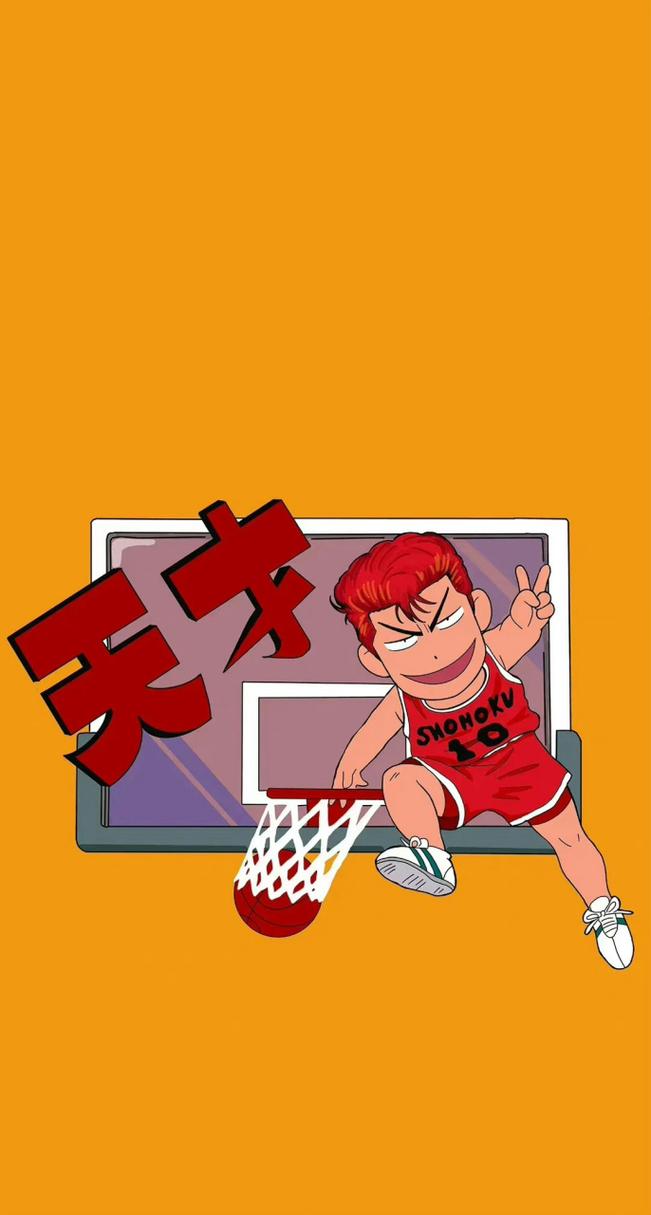 灌篮高手 百度云手机版截图