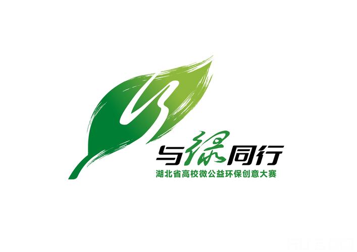 绿㡌文大合集截图