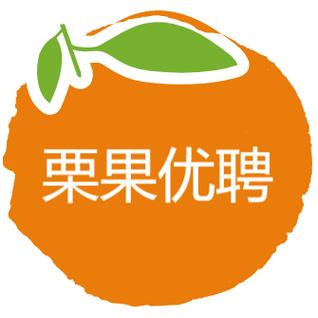 栗果招聘截图