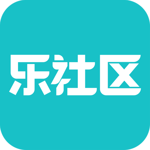2023乐社区截图