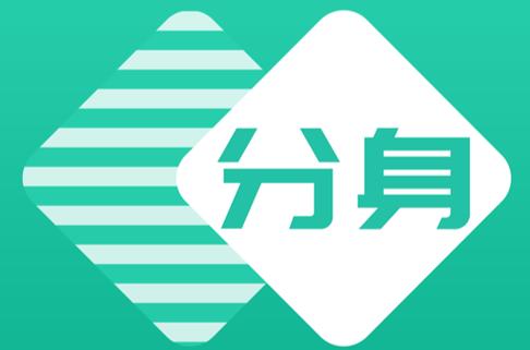 小丫分身多开下载截图