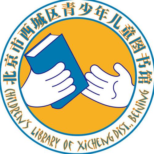 西城阅读截图