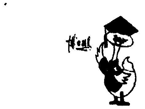 鹅博士截图