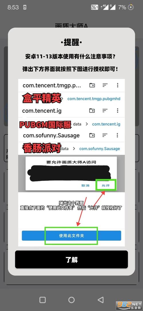 mfhzcc无任务画质正式服