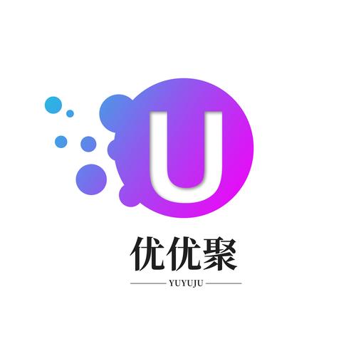 优聚抢单截图