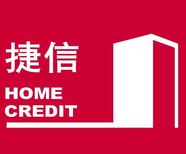 捷信推客赚钱截图