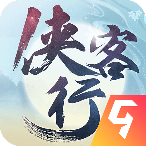 成语侠客行红包版缩略图
