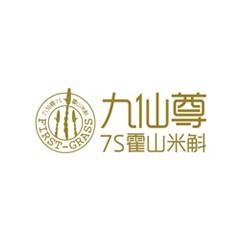 九仙king科技截图