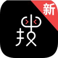 搜软基地官方版最新版截图