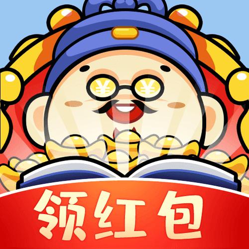 成语闯关领红包2022截图