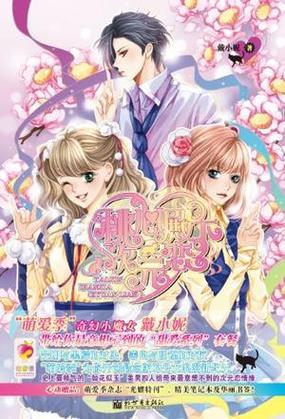 禁漫♥天堂♥H漫画网站破解版无限vip截图