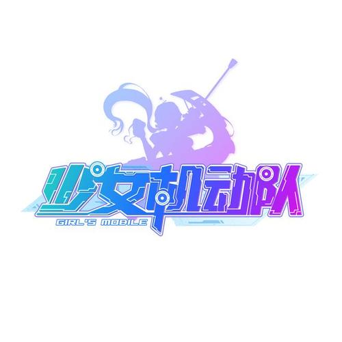 二次元动漫漫画大全截图