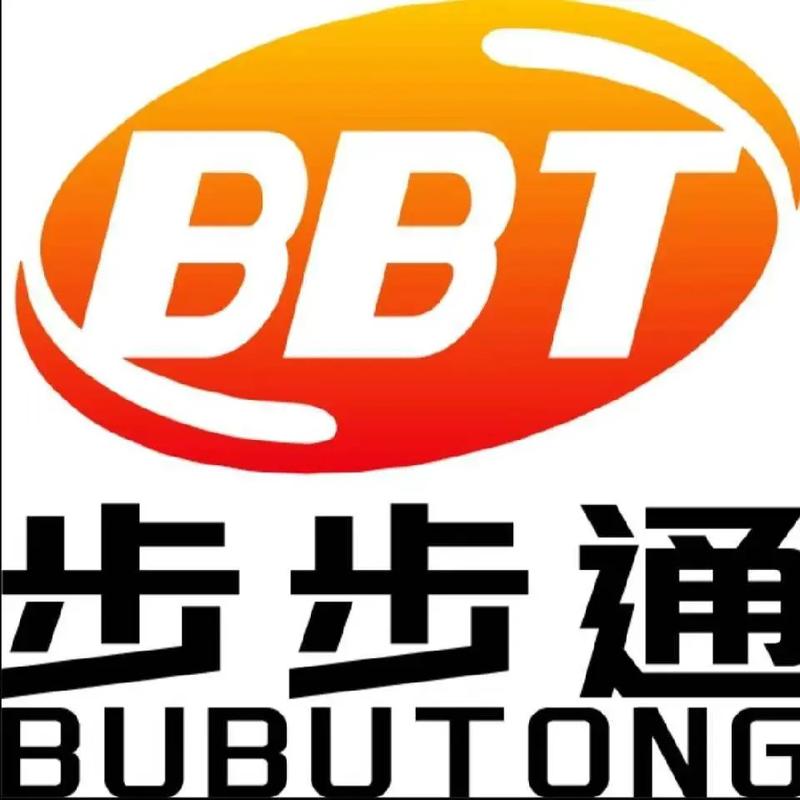 步步通红包版截图