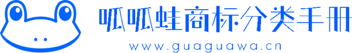 呱呱转最新版截图