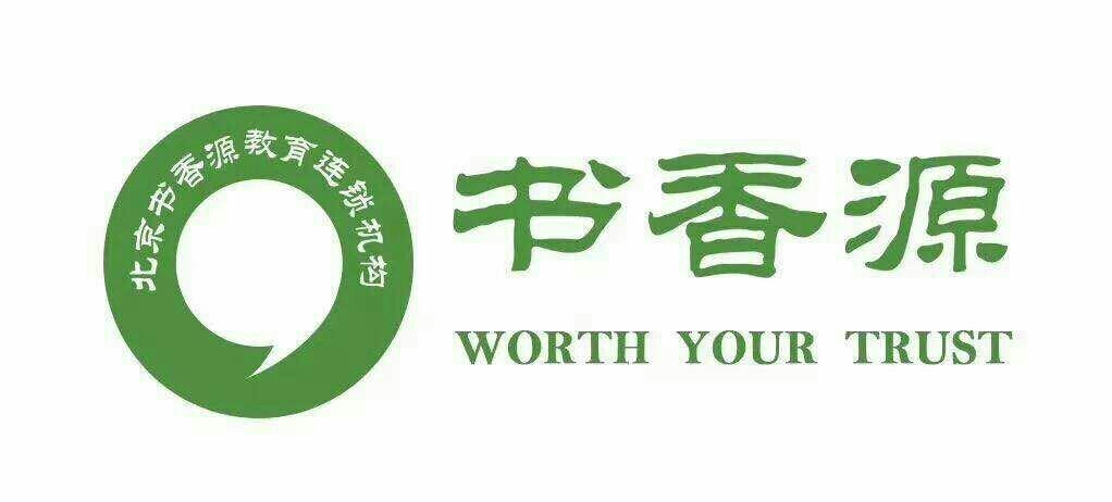 书香仓库最新书源缩略图