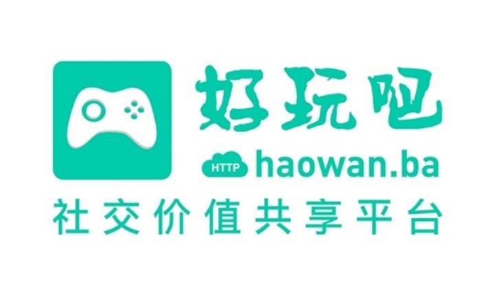 好玩吧免费版截图