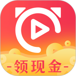 吉喵视频极速版截图