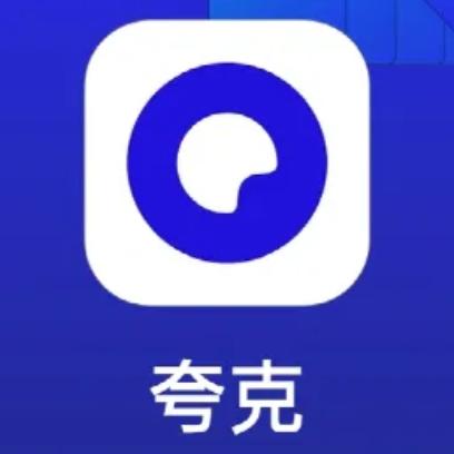 夸克漫画免费版截图