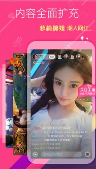 雏鸟vlog破解版无限金币缩略图