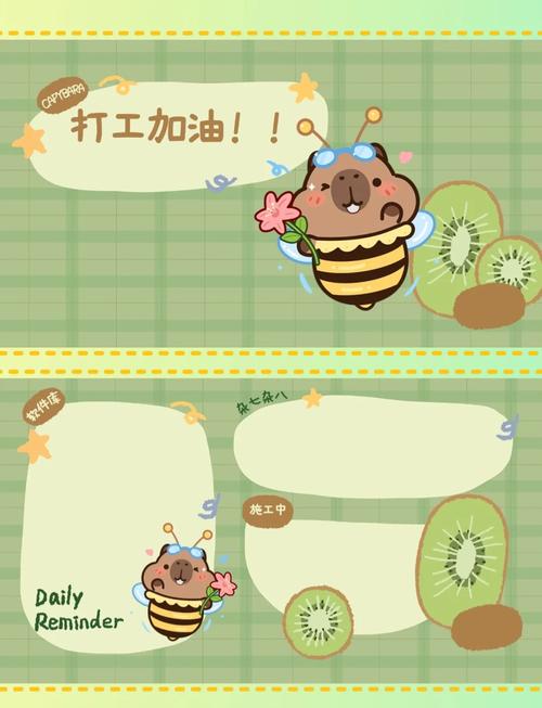 7块糖(锁屏赚钱）app截图