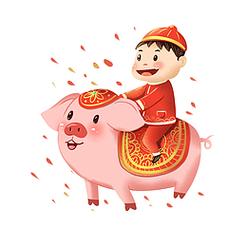 你骑个猪儿红包版截图