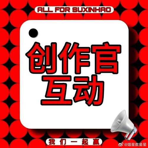 嘻嘻宝贝任务赚游戏截图