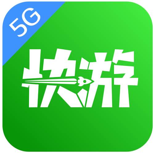 游团手游最新版2023游戏截图