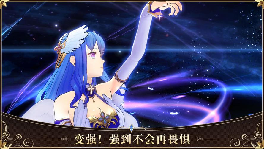 启源女神gg修改器缩略图