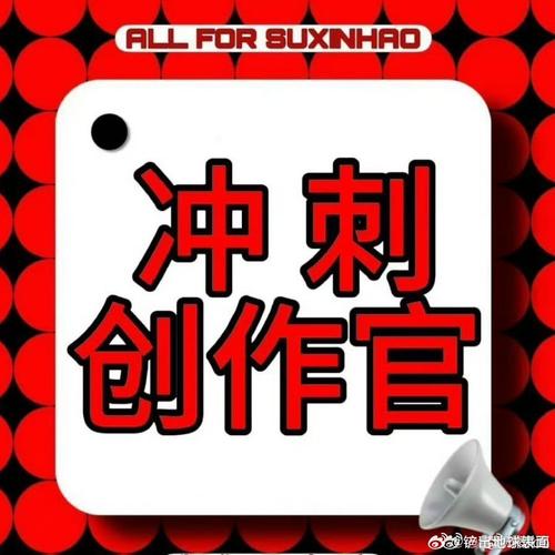 天天挑战赛题app截图