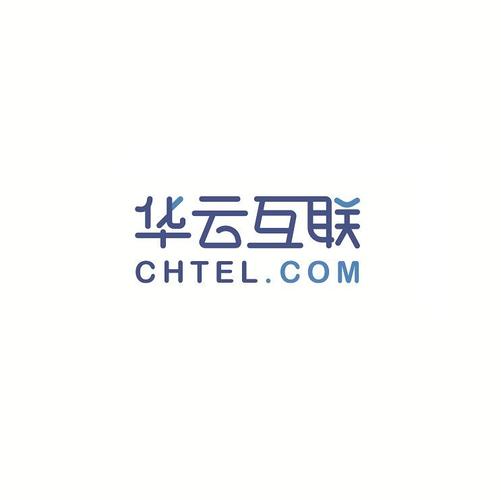 华云在线app最新版截图