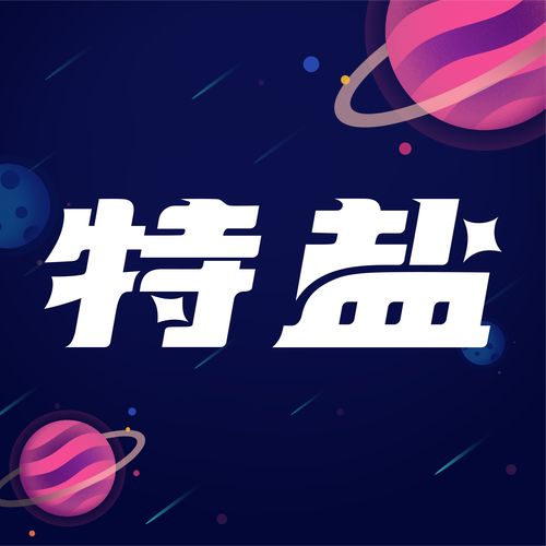 有盐动漫破解版截图