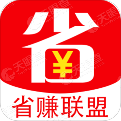 赚赚联盟app截图