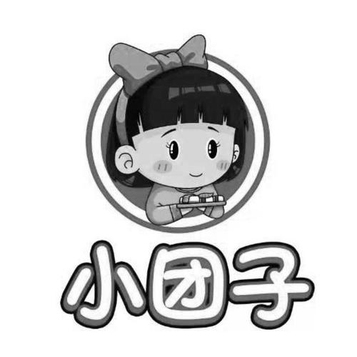 小团子小说截图