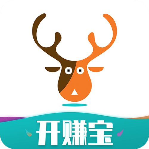 开赚宝机构版截图