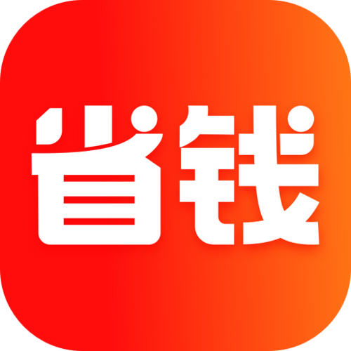 省钱时报截图