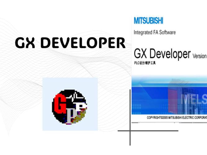 XARGX32框架中文版截图