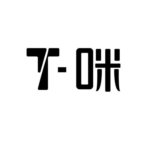 T咪截图