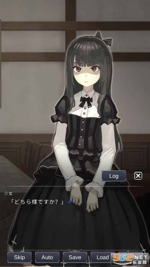扭曲之少女手机汉化版截图