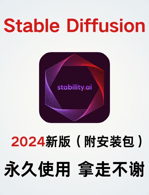 彼岸软件库截图