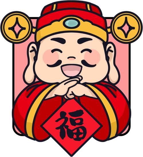 财神老爷爷截图